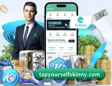 c7官方网站入口 APP 深度功能